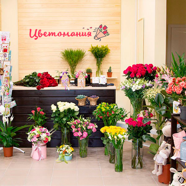 Цветы с доставкой в Сорочинске